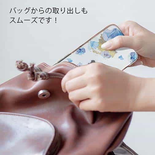 【TPU】プランツデザイン No.9