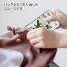 球磨焼酎【TPU】一勝地