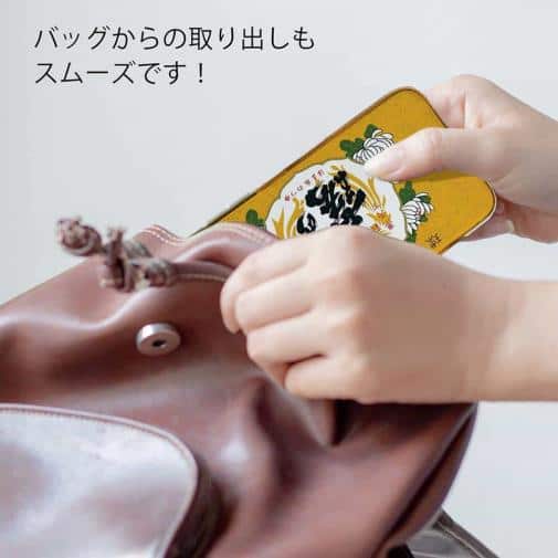 球磨焼酎【TPU】誉の露