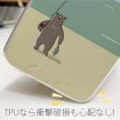 【TPU】【FISH MAN】クマさんもフィッシング No1