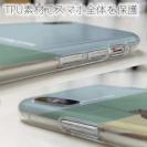 【TPU】【FISH MAN】クマさんもフィッシング No1