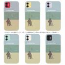 【TPU】【FISH MAN】クマさんもフィッシング No1