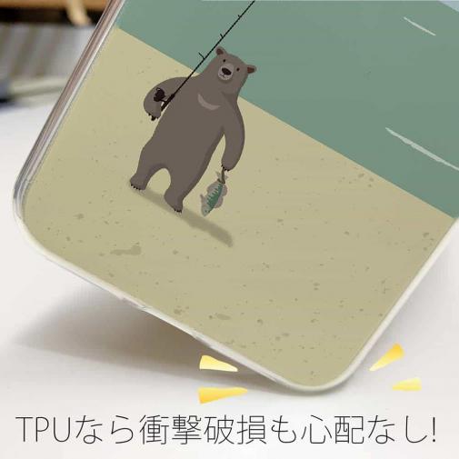 【TPU】【FISH MAN】クマさんもフィッシング No1