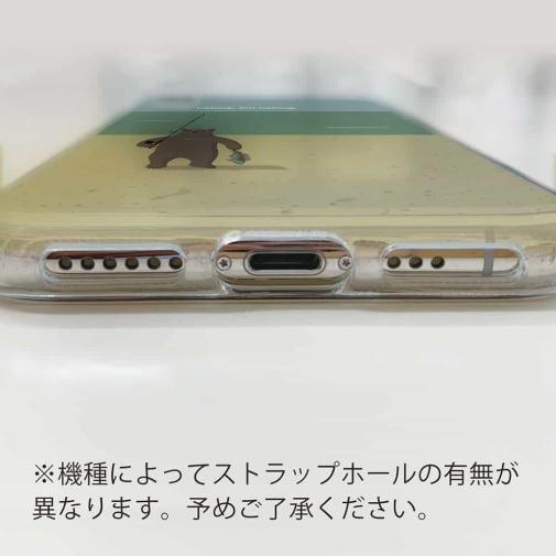 【TPU】【FISH MAN】クマさんもフィッシング No1
