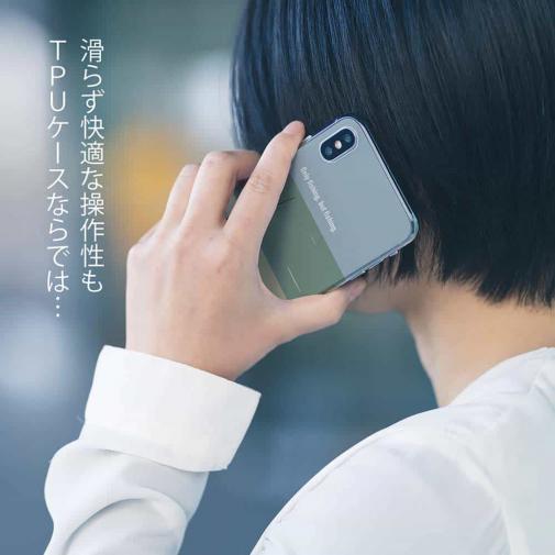 【TPU】【FISH MAN】クマさんもフィッシング No1