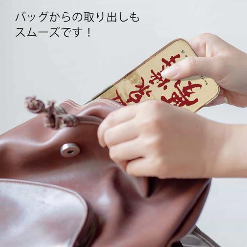 球磨焼酎【TPU】温泉焼酎夢