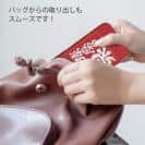 球磨焼酎【TPU】球磨の泉