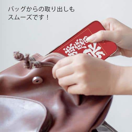 球磨焼酎【TPU】球磨の泉