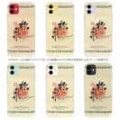 球磨焼酎【TPU】松の泉