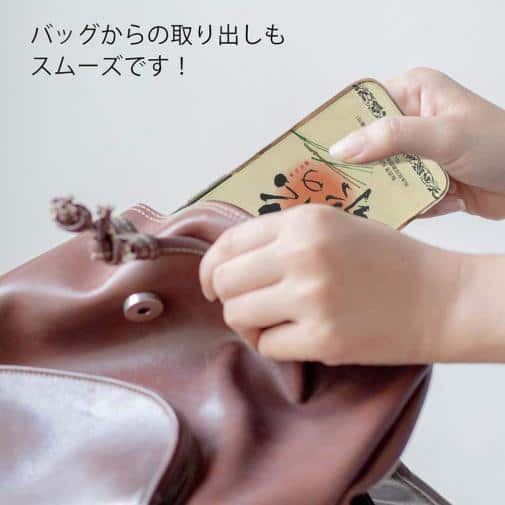 球磨焼酎【TPU】松の泉