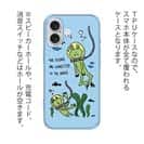 【TPU】水中散歩するカエルくん(wakat)