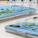 【TPU】水中散歩するカエルくん(wakat)