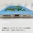 【TPU】水中散歩するカエルくん(wakat)