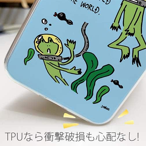【TPU】水中散歩するカエルくん(wakat)