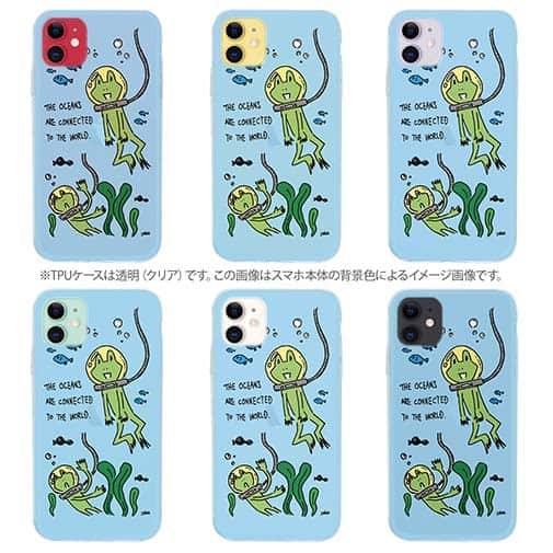 【TPU】水中散歩するカエルくん(wakat)