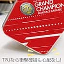 唐津ボート【TPU】グランドチャンピオン Ver.レッド