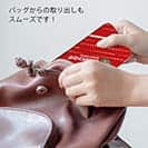 唐津ボート【TPU】グランドチャンピオン Ver.レッド