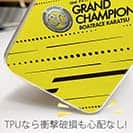 唐津ボート【TPU】グランドチャンピオン Ver.イエロー