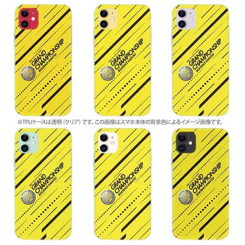 唐津ボート【TPU】グランドチャンピオン Ver.イエロー