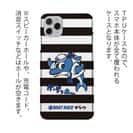 唐津ボート【TPU】か・らっキー＆ロゴ Ver.ブラック