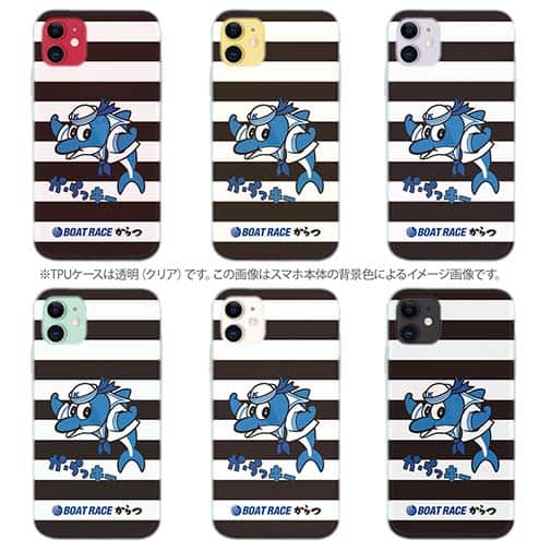 唐津ボート【TPU】か・らっキー＆ロゴ Ver.ブラック