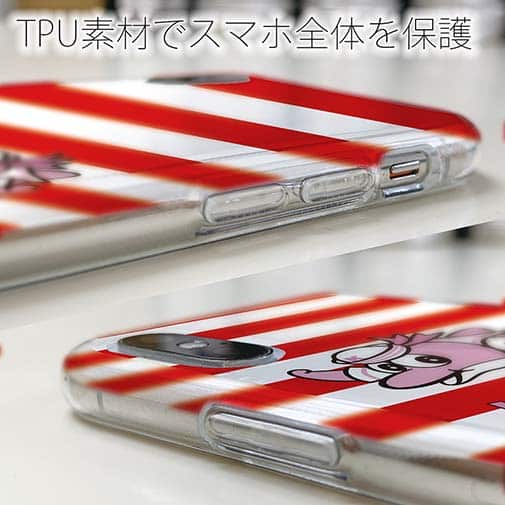 唐津ボート【TPU】か・らっキー＆ロゴ Ver.レッド