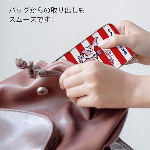 唐津ボート【TPU】か・らっキー＆ロゴ Ver.レッド