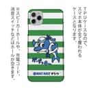 唐津ボート【TPU】か・らっキー＆ロゴ Ver.グリーン