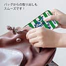 唐津ボート【TPU】か・らっキー＆ロゴ Ver.グリーン