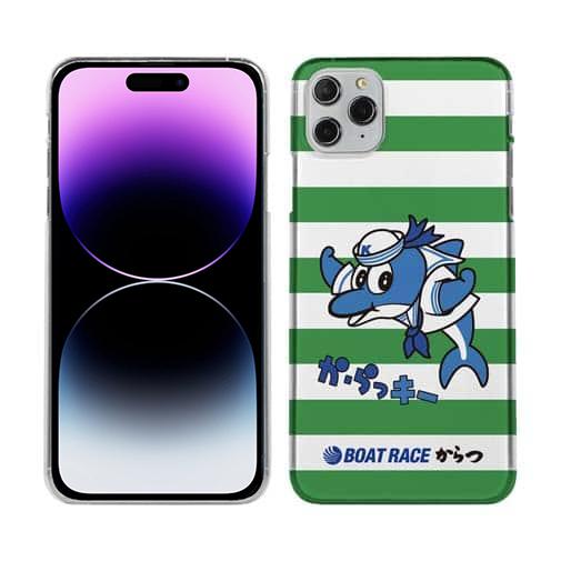 唐津ボート【TPU】か・らっキー＆ロゴ Ver.グリーン
