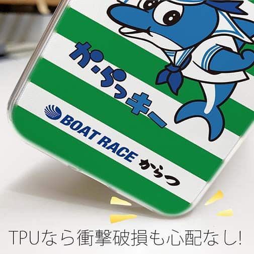 唐津ボート【TPU】か・らっキー＆ロゴ Ver.グリーン