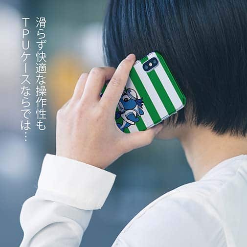 唐津ボート【TPU】か・らっキー＆ロゴ Ver.グリーン