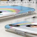 唐津ボート【TPU】ズバッと!! なべチャンネル 渡辺裕介さん