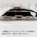 唐津ボート【TPU】ズバッと!! なべチャンネル 渡辺裕介さん