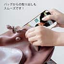 唐津ボート【TPU】ズバッと!! なべチャンネル 渡辺裕介さん