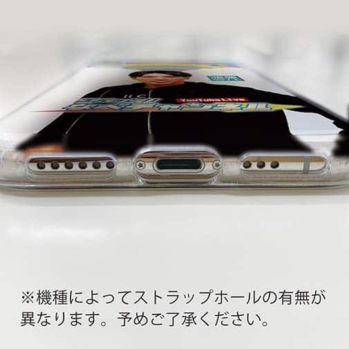 唐津ボート【TPU】ズバッと!! なべチャンネル 渡辺裕介さん