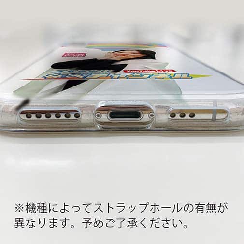 唐津ボート【TPU】ズバッと!! なべチャンネル 牧原真由さん