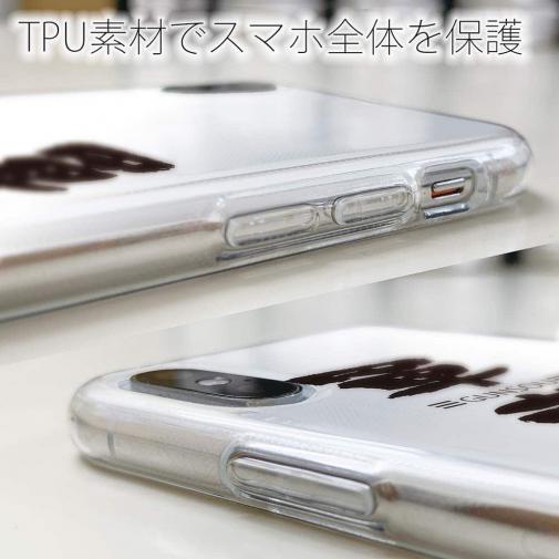 釣り探検隊【TPUケース】軍曹