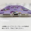 オトッペ【TPU】Adventure メタルク