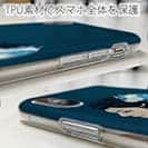 【Hokus-AI】【TPU】technologyシリーズ AI