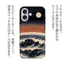 【Hokus-AI】【TPU】Universeシリーズ No.1