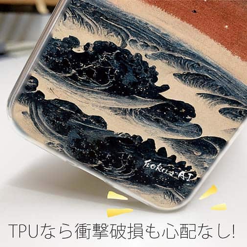 【Hokus-AI】【TPU】Universeシリーズ No.1