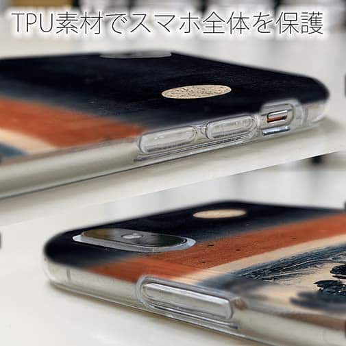 【Hokus-AI】【TPU】Universeシリーズ No.1