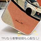 【Hokus-AI】【TPU】technologyシリーズ 電気自動車