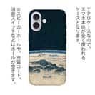 【Hokus-AI】【TPU】Universeシリーズ No.4