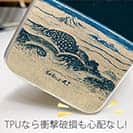 【Hokus-AI】【TPU】Universeシリーズ No.4