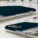 【Hokus-AI】【TPU】Universeシリーズ No.4