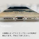 【Hokus-AI】【TPU】Universeシリーズ No.4