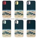 【Hokus-AI】【TPU】Universeシリーズ No.4