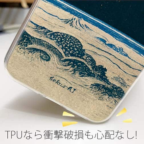 【Hokus-AI】【TPU】Universeシリーズ No.4